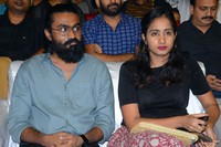 Brochevarevarura Movie Pre Release Photos